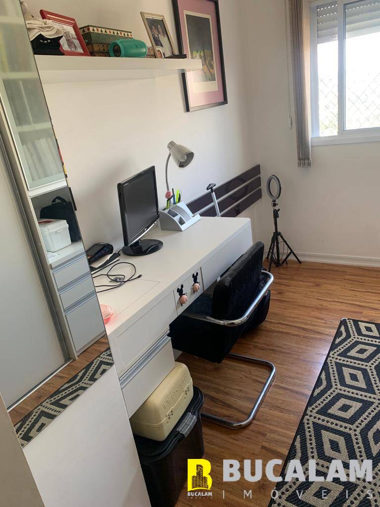 Apartamento à venda com 2 quartos, 59m² - Foto 21