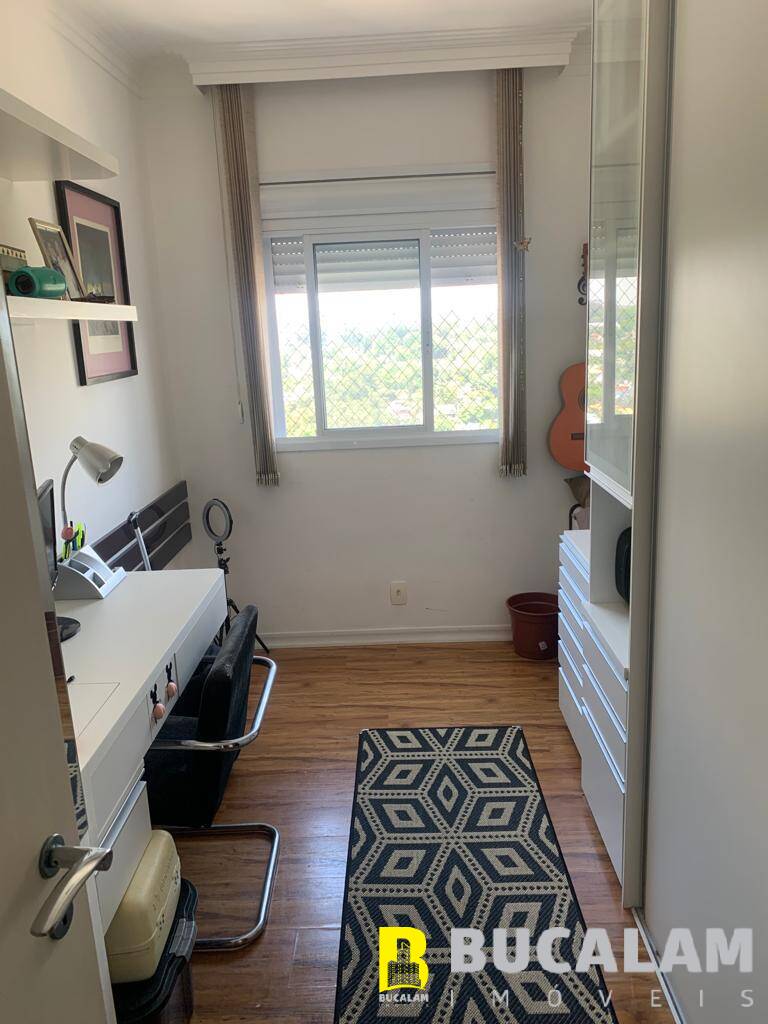 Apartamento à venda com 2 quartos, 59m² - Foto 22