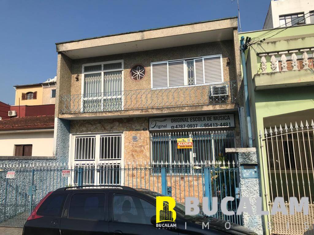 Prédio Inteiro para alugar, 240m² - Foto 2