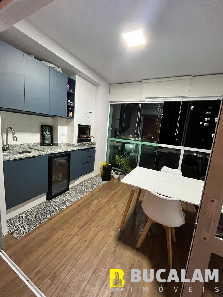 Apartamento à venda com 3 quartos, 125m² - Foto 1