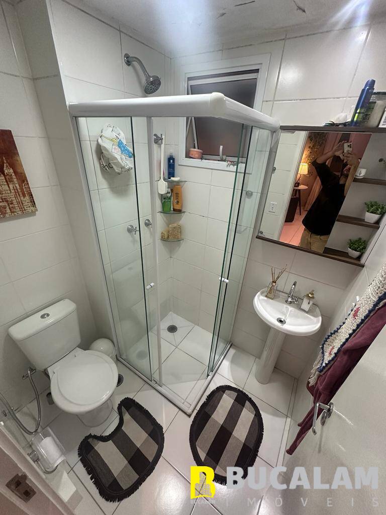 Apartamento à venda e aluguel com 2 quartos, 51m² - Foto 22