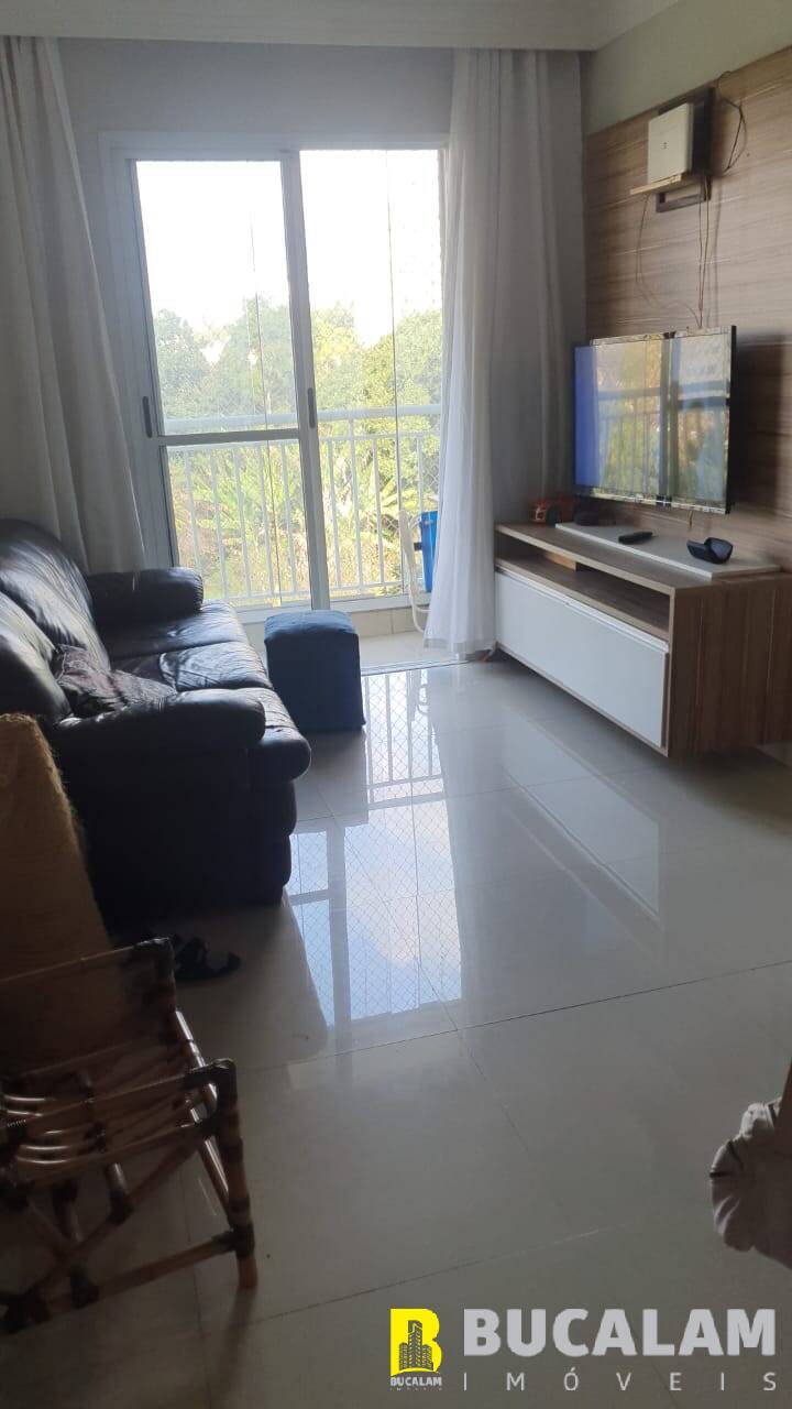 Apartamento à venda com 2 quartos, 52m² - Foto 2