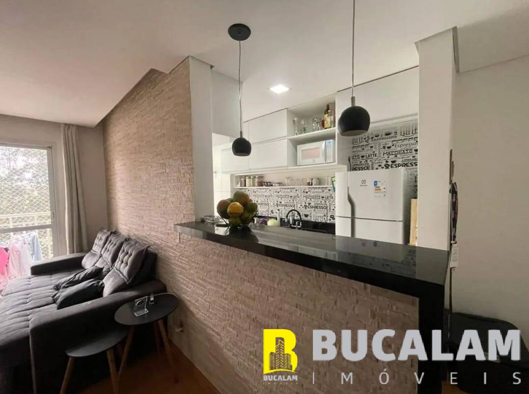 Apartamento à venda com 2 quartos, 48m² - Foto 1