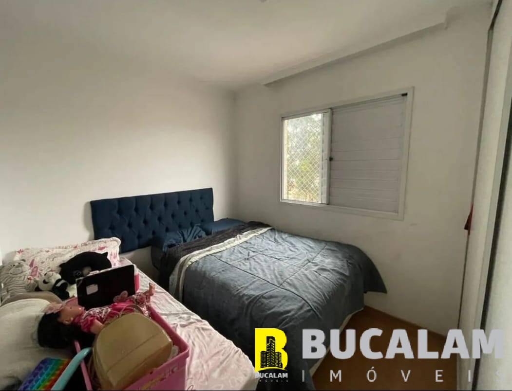 Apartamento à venda com 2 quartos, 48m² - Foto 11