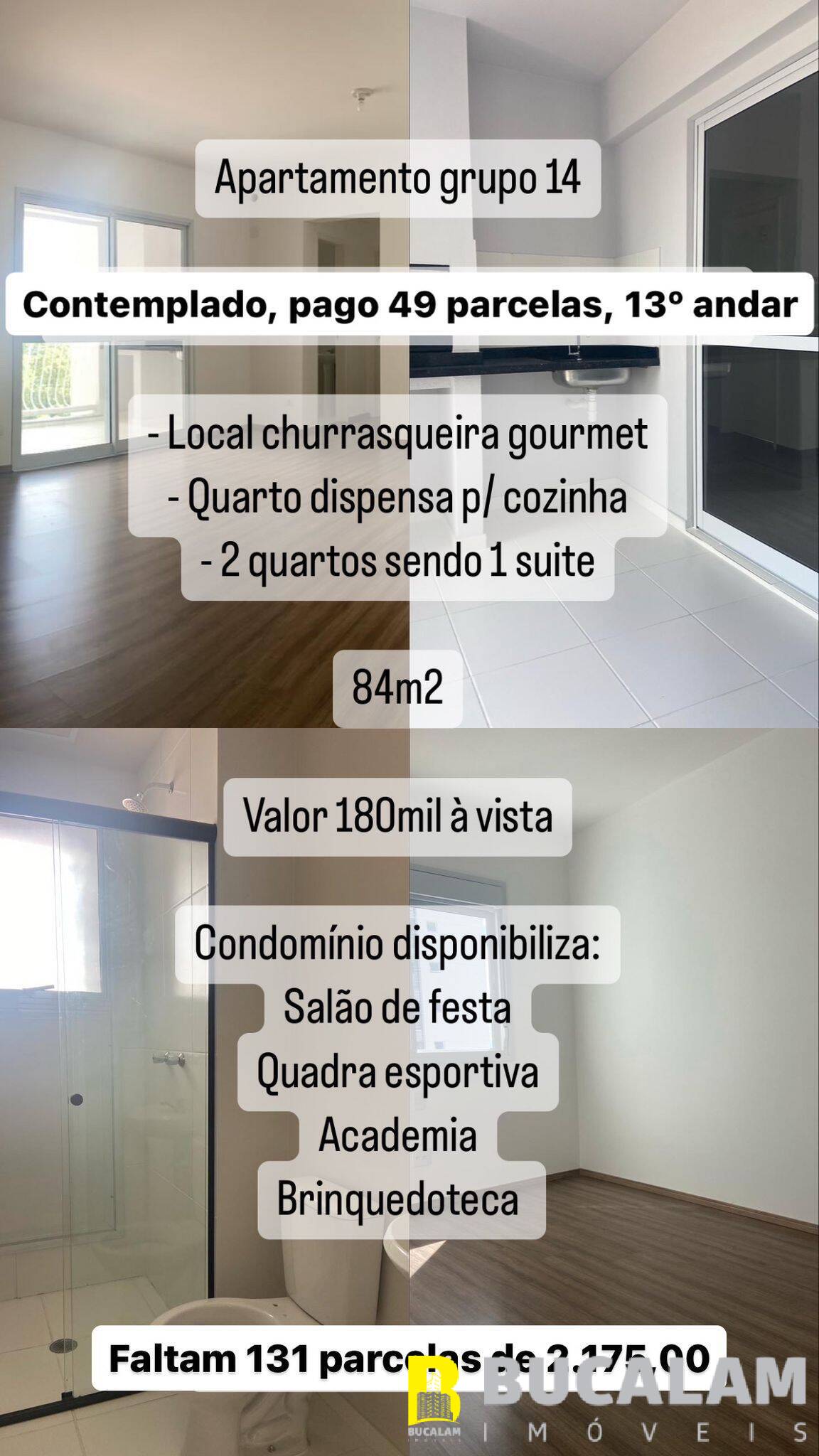 Apartamento à venda com 2 quartos, 84m² - Foto 1