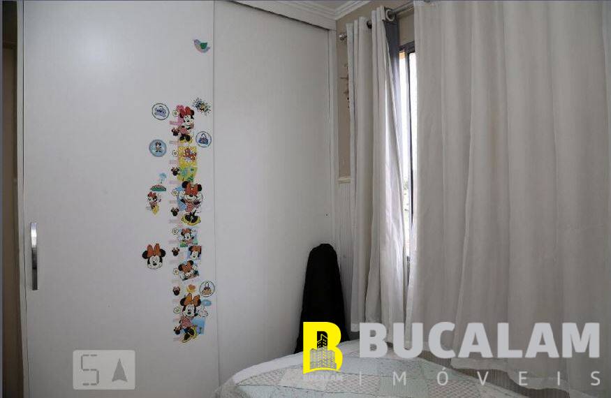 Apartamento à venda com 2 quartos, 56m² - Foto 13