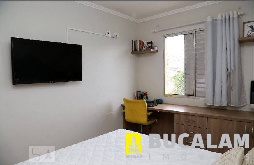 Apartamento à venda com 2 quartos, 56m² - Foto 17