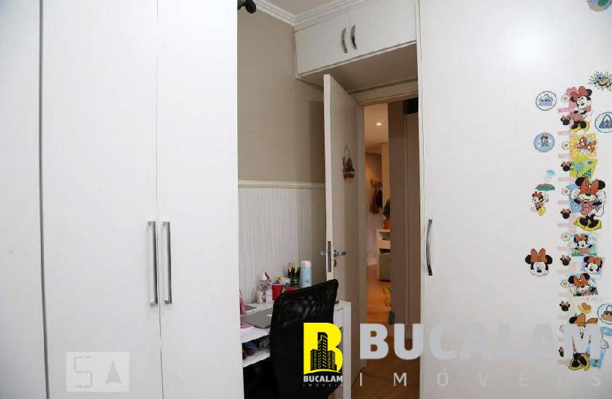 Apartamento à venda com 2 quartos, 56m² - Foto 15