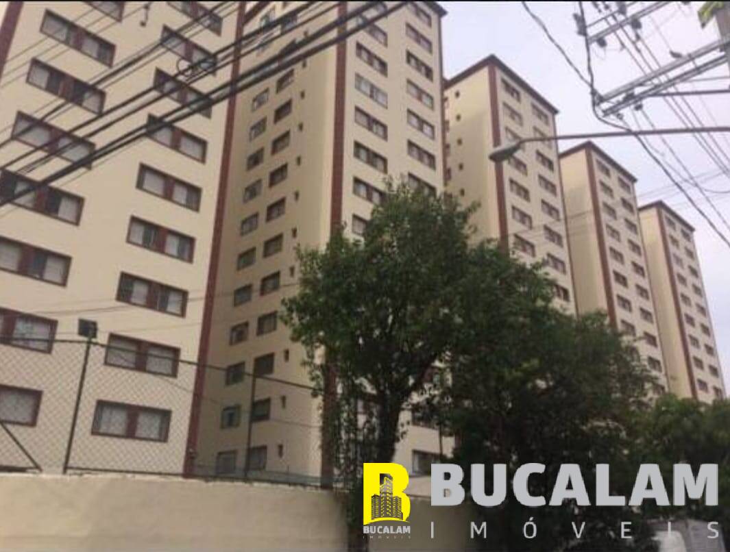 Apartamento à venda com 2 quartos, 73m² - Foto 1